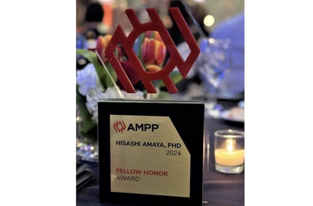 Nippon Steel receives AMPP Fellow Honor Award
